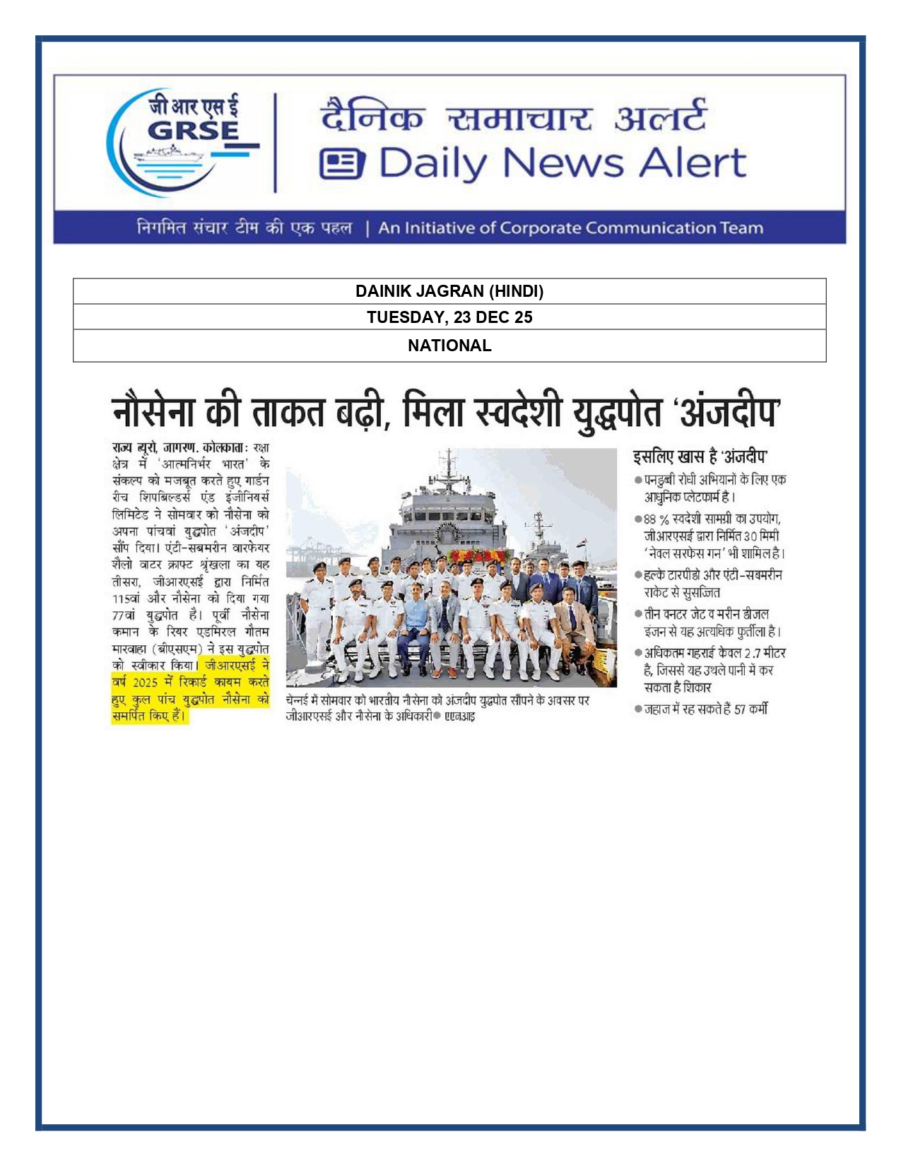   Press Coverage: 23 DEC 25: THE STATESMAN